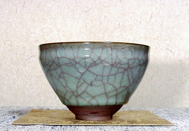 岐阜 花ノ木窯 小山岑一 作 青瓷 茶碗 無傷 箱合 保証。 | STORES