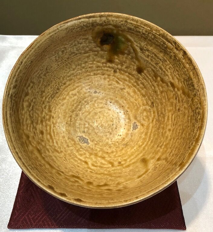 茶碗太平窯宗立和尚作