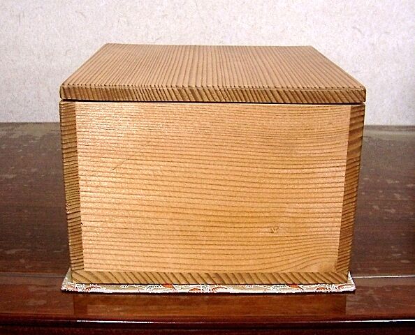 真葛焼 宮川香斎（三代）作 木兎画 茶椀 無傷 箱合 保証