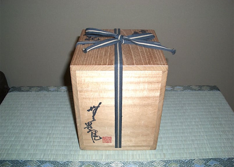中尾窯 安倍均作 信楽 掛花入 共箱 古物。 | STORESショップARIKA