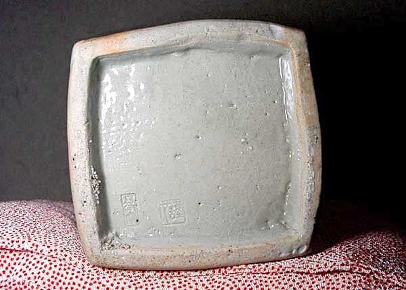 京焼・清水焼 新井謹也 作 淡青釉 文字 花瓶 無傷 共箱。 【公式通販】