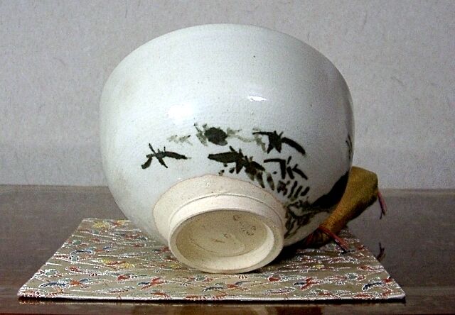 京焼・清水焼宮川一三（香雲）作乾山写笹絵筒茶碗共箱無傷保証。