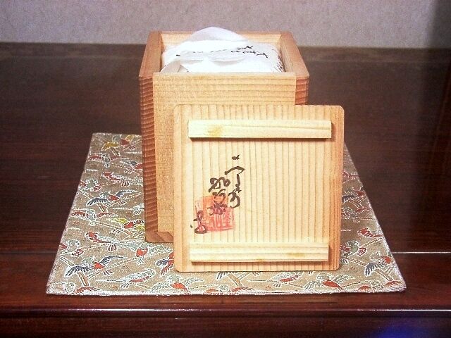 京焼・清水焼 二代目高野正阿弥作 辻堂 香合 共箱 古物。 | STORES