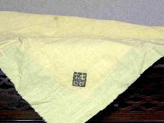 京焼・清水焼 山田 喆 作 から津風 茶碗 無傷 共箱 保証。 | STORES