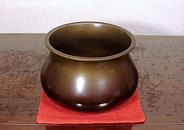 茶道具　中川浄益　エフゴ建水　共箱 original