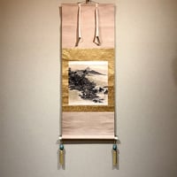 掛軸 建仁寺派 竹田益州 筆 五言 一行書 「清風萬里秋」共箱 良品