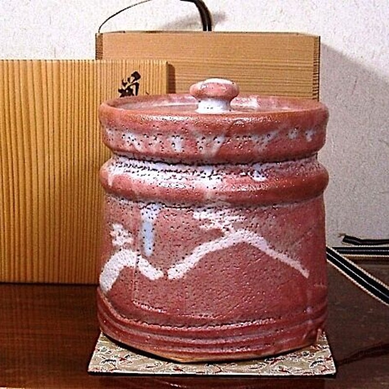 美濃焼 中島一耀 作 鼠志野 水指 無傷 共箱 保証。 | STORES