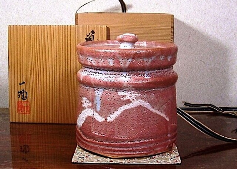 美濃焼 水指 一燿作 美濃焼 水指 一燿作