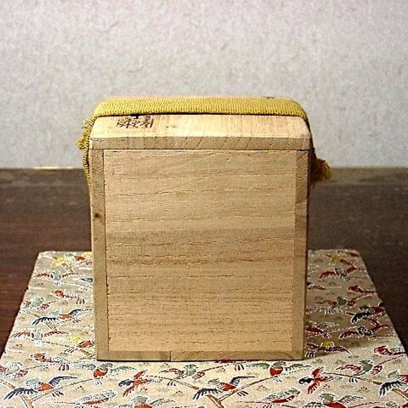 甲MJ20815　美品　送料無料　即購入可能　スピード発送　老松蒔絵棗 甲MJ20815 美品 送料無料 即購入可能 スピード発送 老松蒔絵棗