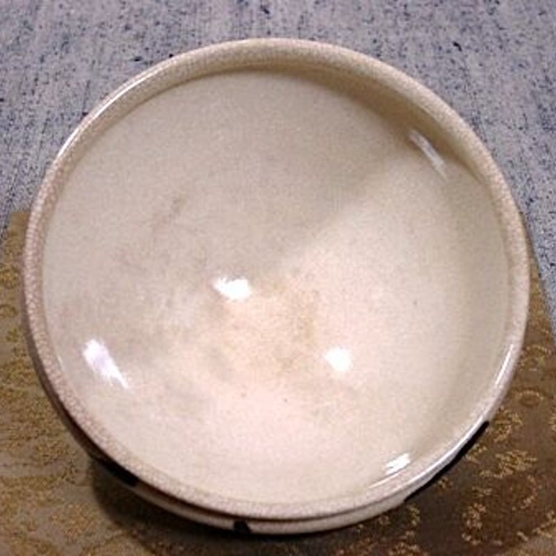 京焼・清水焼 建仁寺 四代 竹田黙雷管長 御筆「西江水」花押 茶碗 無傷