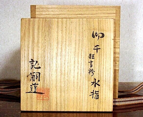 original