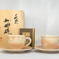 鋳金工 蓮田修吾郎 作 黄銅盒子 無傷 共箱 時代。 | STORESショップARIKA