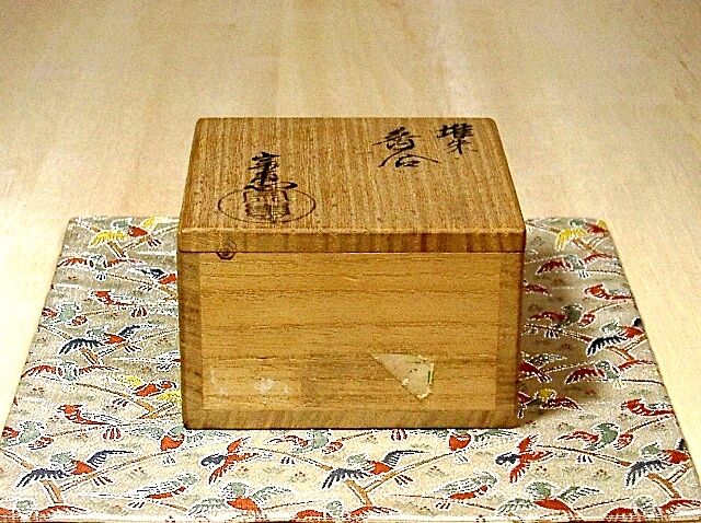 乾漆 色漆堆朱 茶器 香合 雪松作 共箱 未使用(K-A641) 乾漆 色漆堆朱 茶器 香合 雪松作 共箱 未使用(K-A641) Amazon.co.