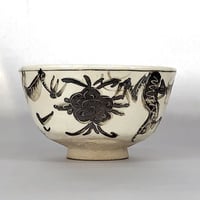 平清水焼 清龍堂 造 銘：残雪 茶碗 無傷 組四方 桐箱 保証。 | STORES