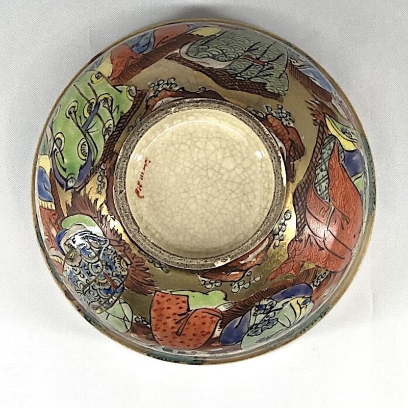 九谷焼 伊羅保写茶碗 二代滝口加全造 九谷焼 伊羅保写茶碗 二代滝口加