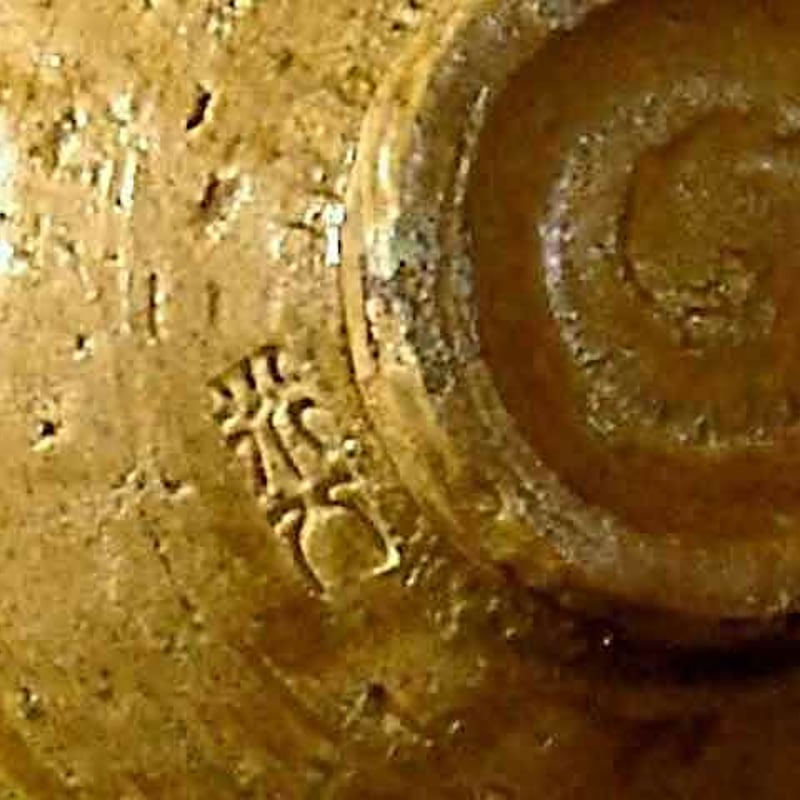chica 京焼 六代 高橋道八作 桜模様 絵茶碗 時代箱 C