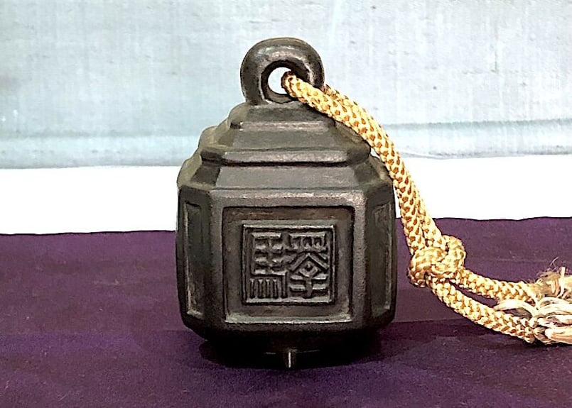 鋳物 駅鈴 箱根関所名 箱無 傷無 合箱 | STORESショップARIKA 