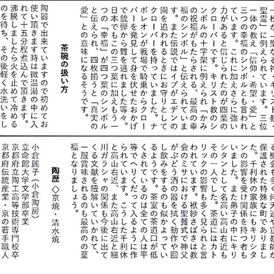 657be7c6cd3758002df692b9
