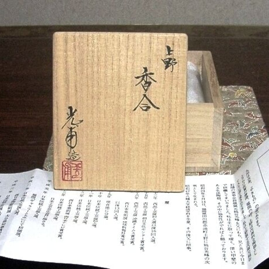 60c4a04946e30e1f03a2ed6a