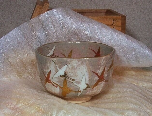 京焼・清水焼 南口閑粋作 乾山写 群鶴 茶碗 共箱 古物