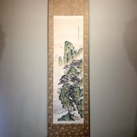 掛軸 大徳寺派 随應戒仙 筆「藍子沒底盛清風」箱合。 | STORESショップ
