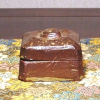 京焼・清水焼 八木一艸 作 三島手 華菊 香合 無傷 共箱 保証