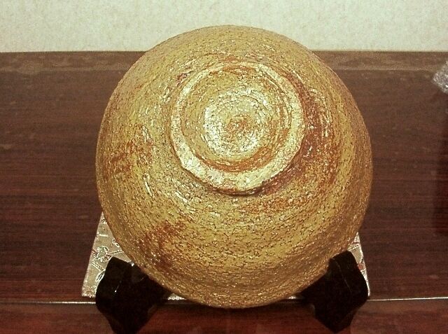 萩焼 濱中月村作 伊羅保 茶碗 無傷 共箱 古物。 | STORESショップARIKA