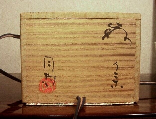 original