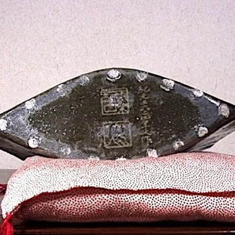 篆刻作家　多気檗山 作　名言刻三島　花器　共箱　無傷　保証。