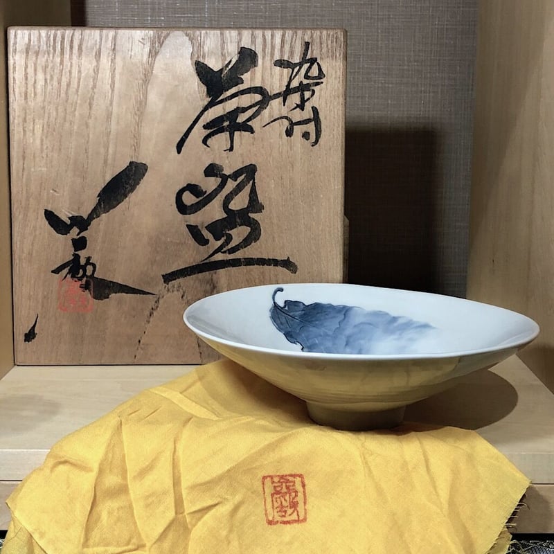 京焼・清水焼 加藤 巌作 染付 平茶碗 木葉文 無傷保証 共箱