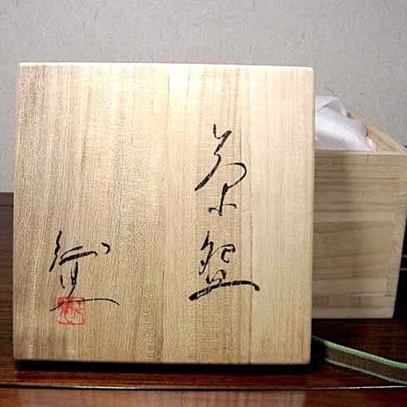 笠間 犀窯 小林征児 作 粉引 茶碗 無傷 共箱 保証。 | STORESショップARIKA