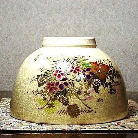 薩摩焼　紀秀窯　畦元紀秀 作　薩摩　茶碗　無傷　共箱　保証。