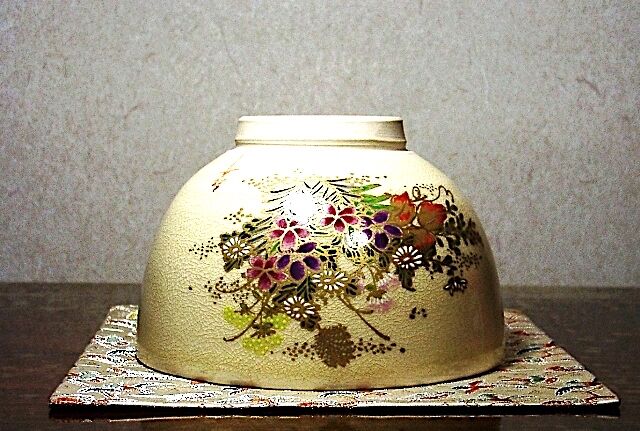 薩摩焼 紀秀窯 畦元紀秀 作 薩摩 茶碗 無傷 共箱 保証。 | STORES