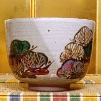 京焼・清水焼 小倉 亨 作 麦わら手 蓋物 無傷 化粧箱 未使用品 京焼・清水焼 小倉 亨 作 麦わら手 蓋物 無傷 化粧箱 未使用品