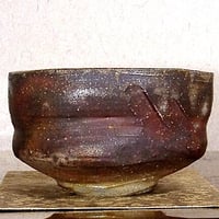 丹波立杭焼　西端 正　作　沓形　銘：慶雲　茶碗　共箱　無傷　保証。