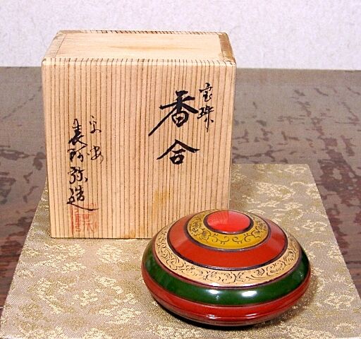 漆工 田中表阿弥（平安） 作 宝珠 香合 共箱 無傷 保証。 | STORES