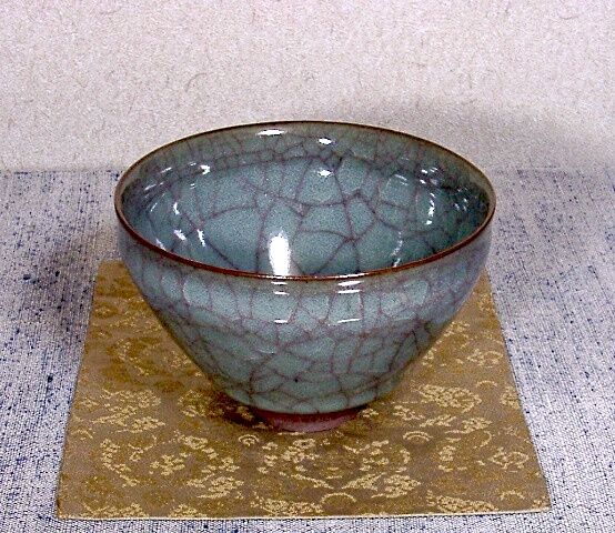 岐阜 花ノ木窯 小山岑一 作 青瓷 茶碗 無傷 箱合 保証。 | STORES