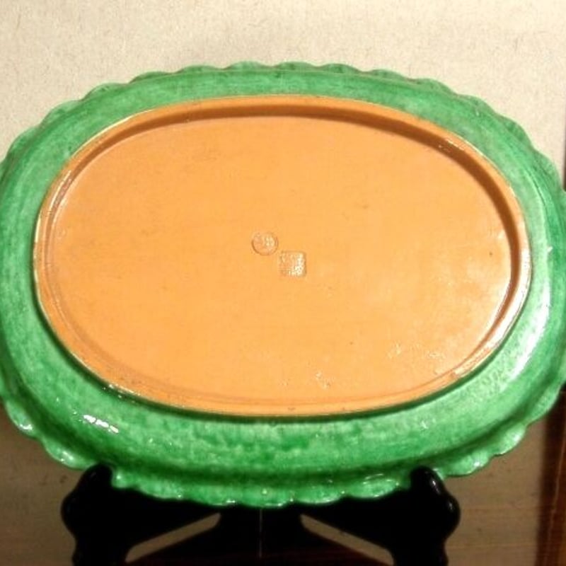 楽焼 楽吉左衛門 作（旦入）盆 在銘 「花遊軒造」 箱無 直し有 保証