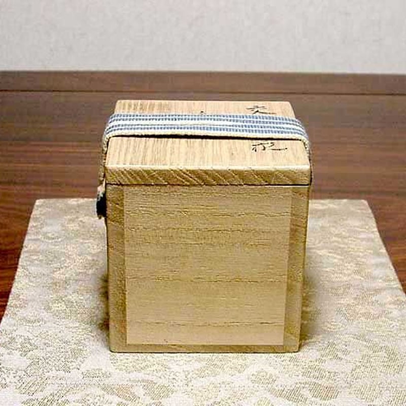 三井大磯 古余呂技窯 川瀬順一(二代竹春)作 交趾 歓冬花 香合 三井大磯 古余呂技窯 川瀬順一(二代竹春)作 交趾 歓冬花 香合