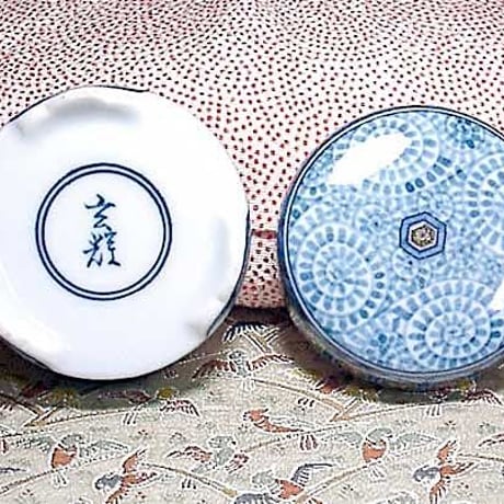 有田焼　村上玄輝 作　亀甲唐草文　香合　共箱　無傷　保証。