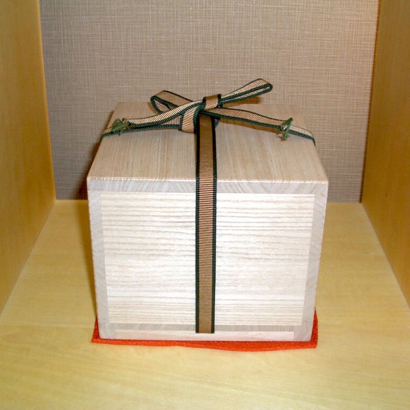 東陶会 宮之原 謙 作 若松図 鉄釉 茶碗 無傷 共箱 保証。 | STORES