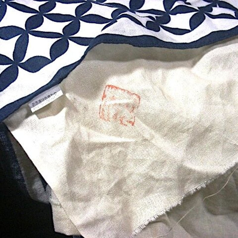 京焼・清水焼 村田陶菀(初代)作 干支馬ノ絵 茶碗 無傷 共箱 保証