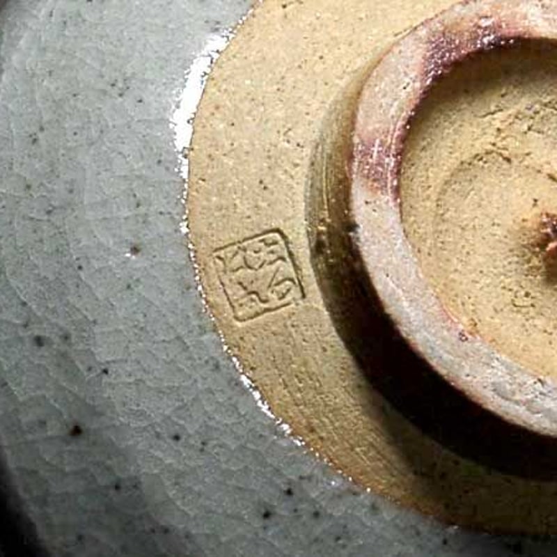 賎機焼 青島秋果 作 茶碗 銘「觀富山 龍華寺」共箱 無傷 保証