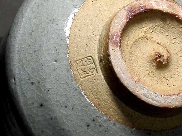 賎機焼 青島秋果 作 茶碗 銘「觀富山 龍華寺」共箱 無傷 保証