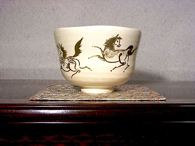 京焼・清水焼 村田陶菀(初代)作 干支馬ノ絵 茶碗 無傷 共箱 保証