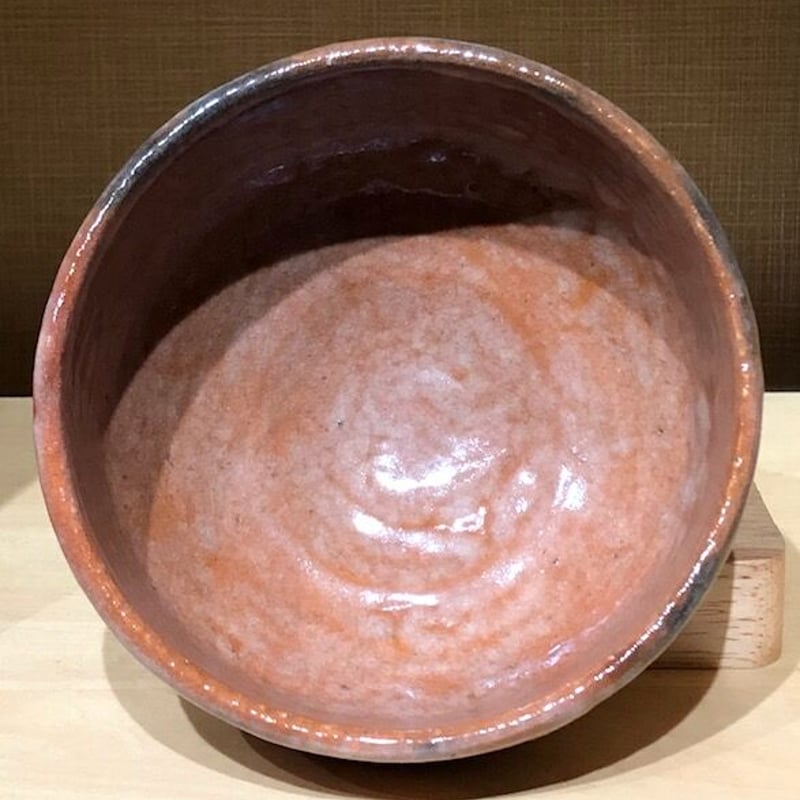 楽焼 大徳寺派 十代管長 森山歓渓御手造 赤楽 茶椀 銘「好雪」花押