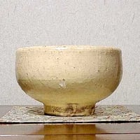 京焼・清水焼 伊東陶山（三代)作 そば釉 茶碗 無傷 共箱 保証