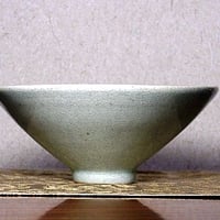 常滑焼 伊藤雄志作 塩釉粉引 茶碗2 無傷 共箱 古物。 | STORES