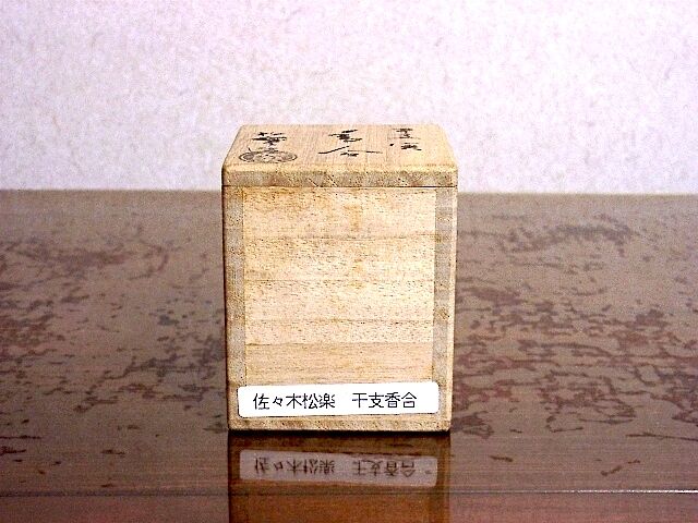 original