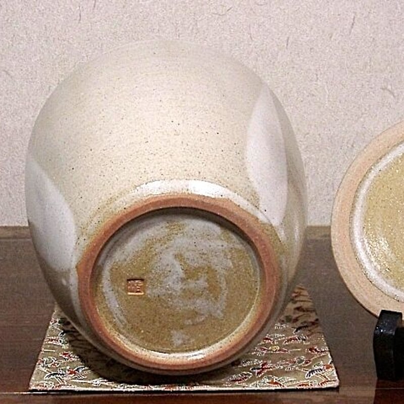 清山窯　金子 清 作　藁灰釉　水指　無傷　共箱　保証。 清山窯 金子 清 作 藁灰釉 水指 無傷 共箱 保証。 | STORES